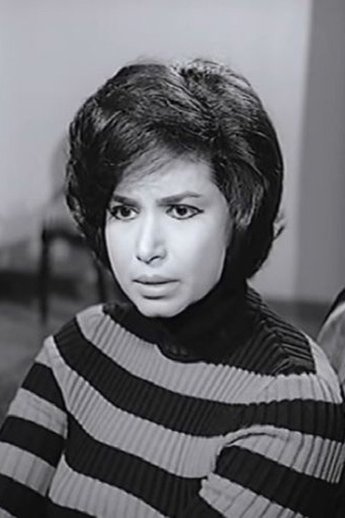 Essmat Mahmoud photo