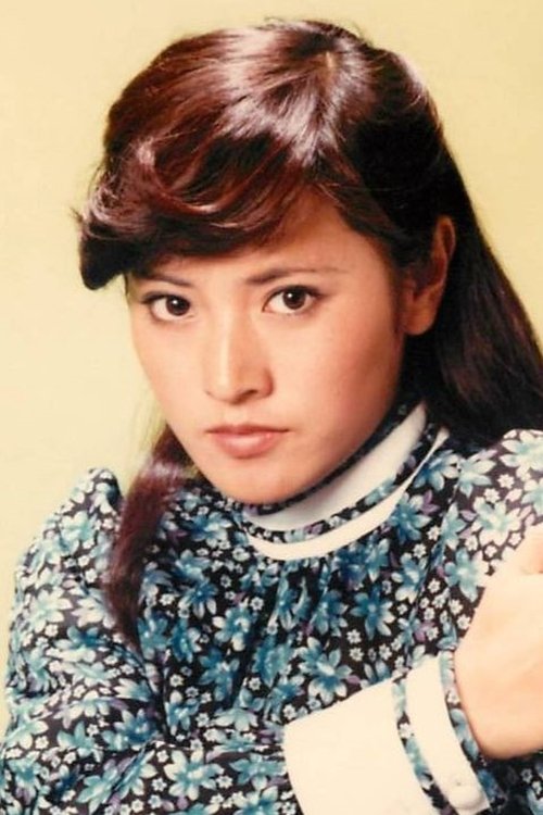 Etsuko Shihomi photo