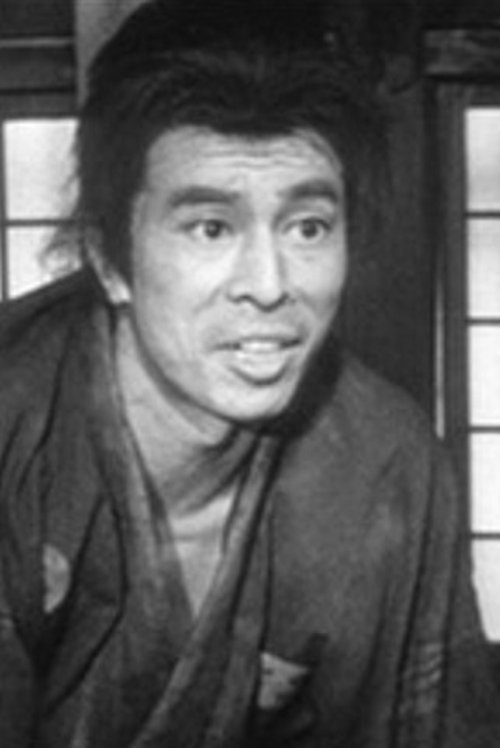 Etsushi Takahashi photo
