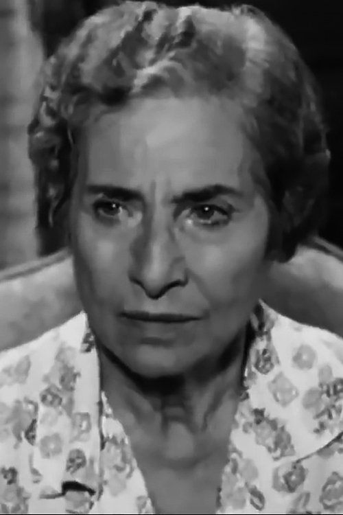 Eva Evangelidou photo