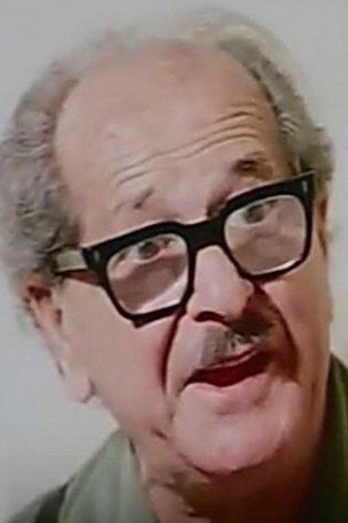 Ezz ElDein Islam photo