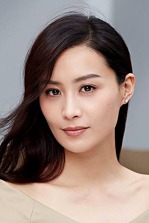 Fala Chen photo