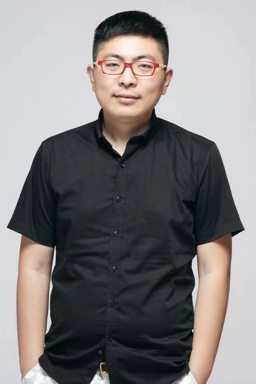 Profile image of Fang Yinghua