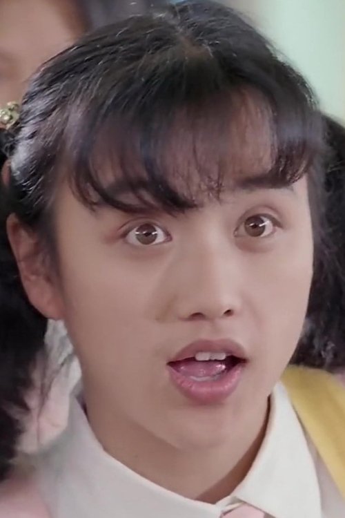 Fanny Leung Man-Yee photo