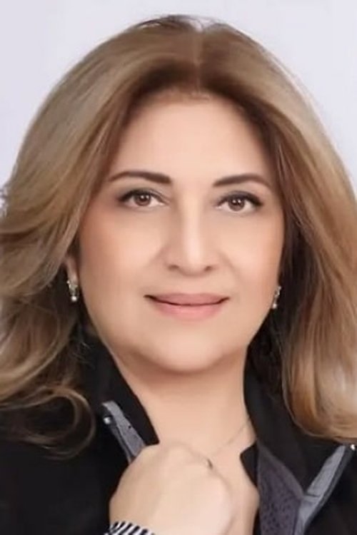 Fariba Foroohar photo