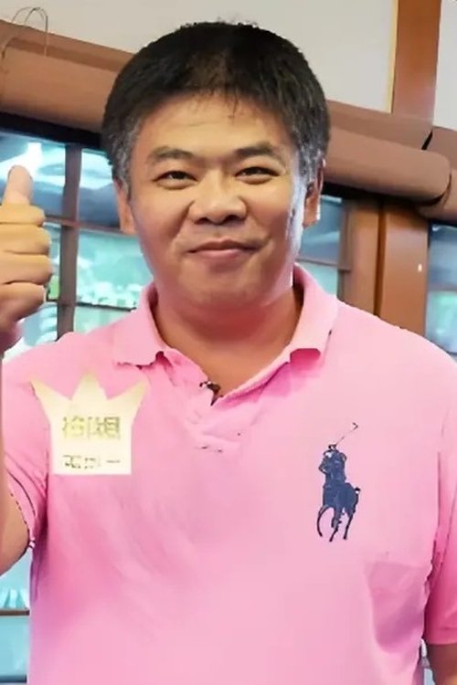 Profile image of Feng Kai