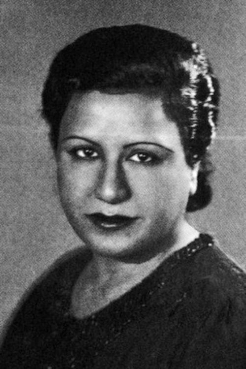 Ferdoos Mohamed photo