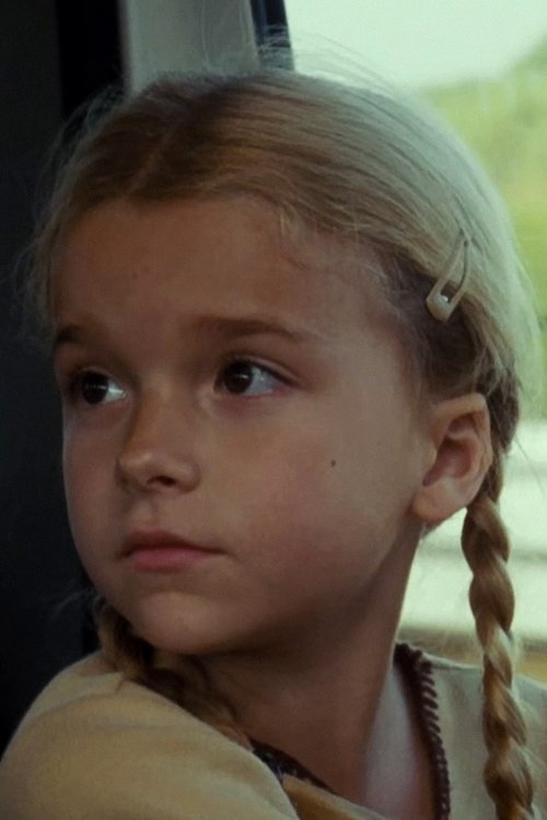 Filipa de Almeida photo