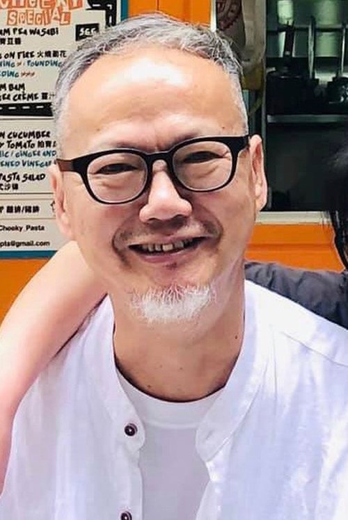 Four Tse Liu-Shut photo