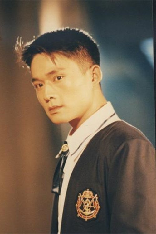 Franco Chiang photo