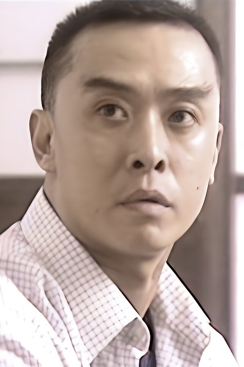 Frank Liu Zong-Ji photo