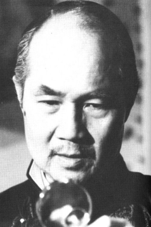 Frank Nuyen photo