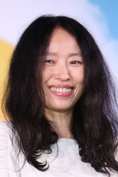 Profile image of Fu Tien-Yu