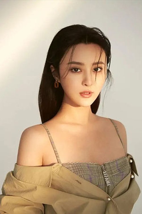 Profile image of Gan Lu