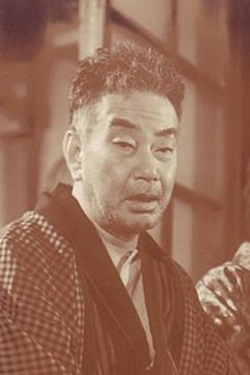 Ganjirō Nakamura II photo