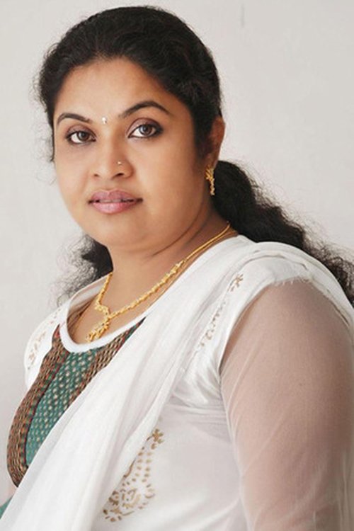 Gayathri Varsha photo