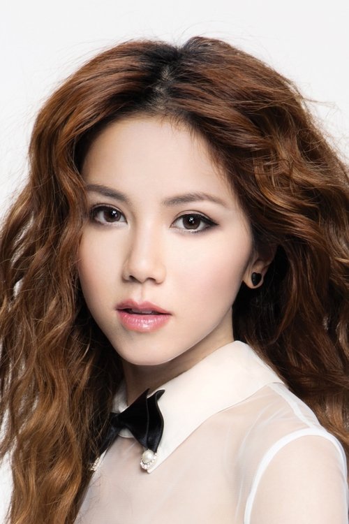 G.E.M. photo