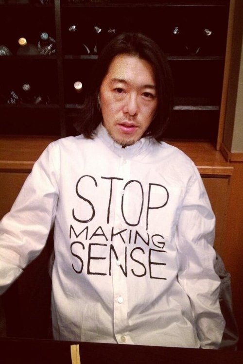 Profile image of Gen Sekiguchi