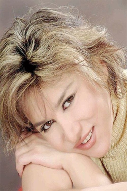 Ghada El-Shamaa photo
