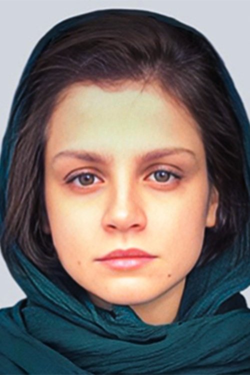 Ghazal Shojaei photo