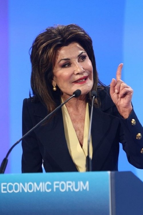 Gianna Angelopoulos-Daskalaki photo