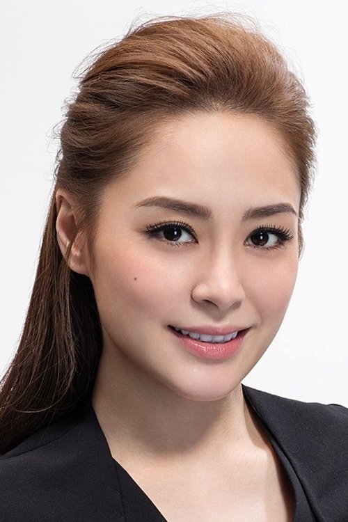 Gillian Chung photo