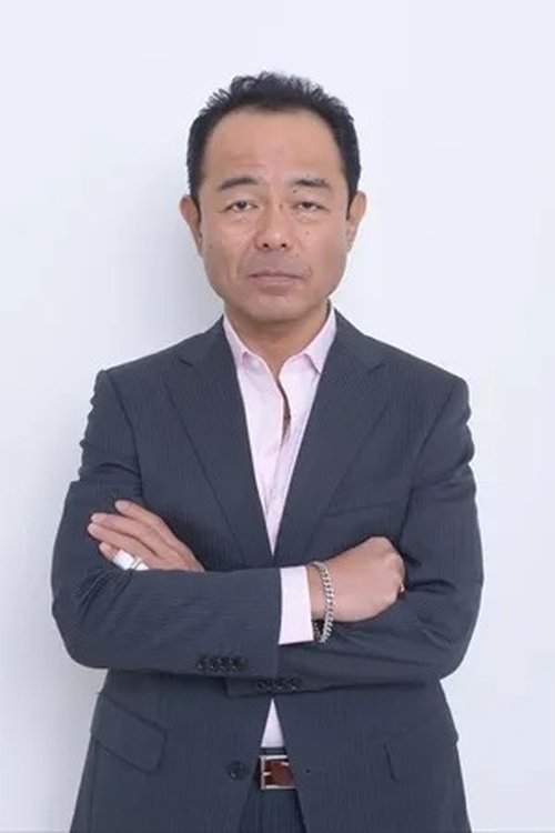 Ginji Sagawa photo