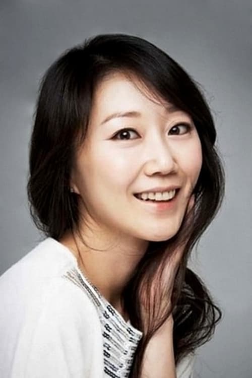 Go Seo-hee photo