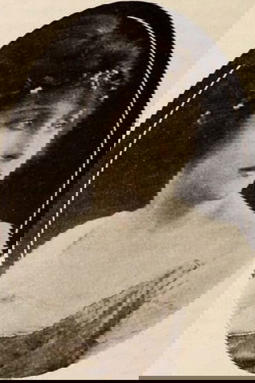 Grace Williams photo