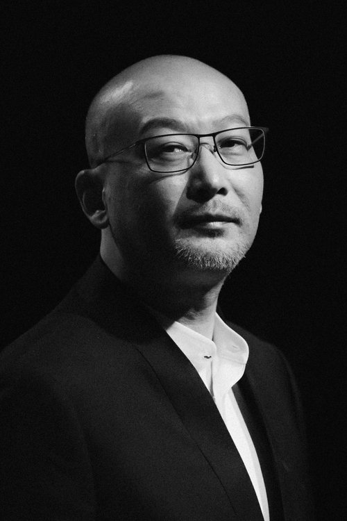 Profile image of Guan Hu