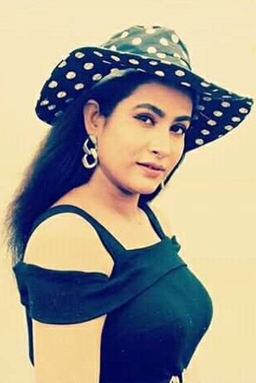 Gulshan Ara Champa photo