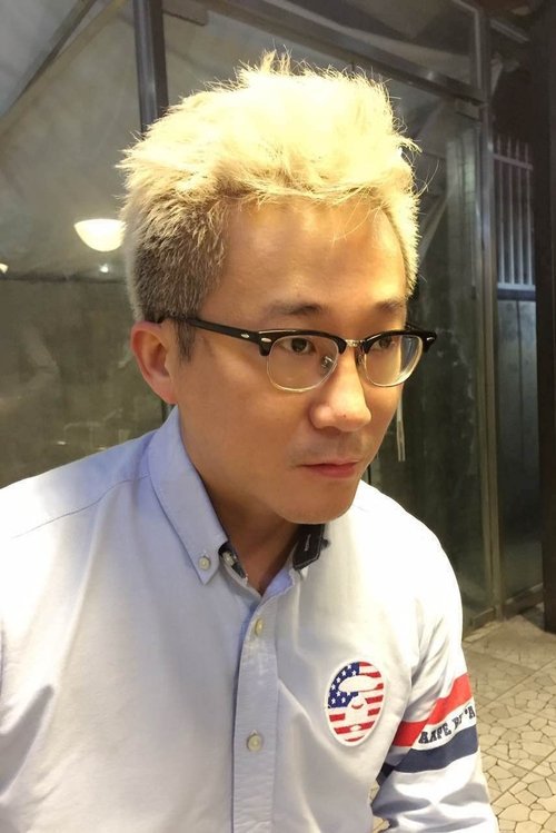 Profile image of Guo Dalei