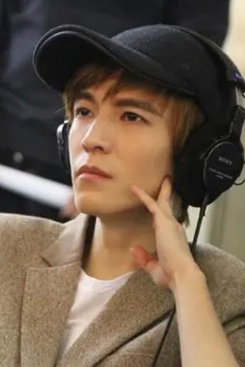 Profile image of Guo Jingming