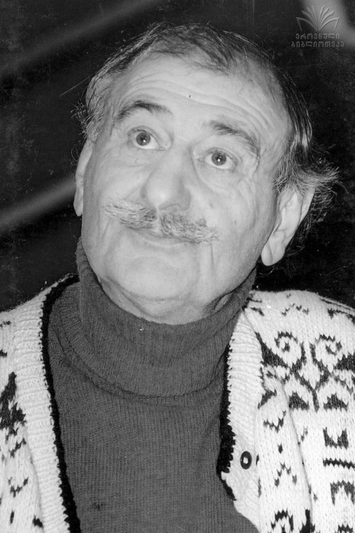 Guram Lortkipanidze photo