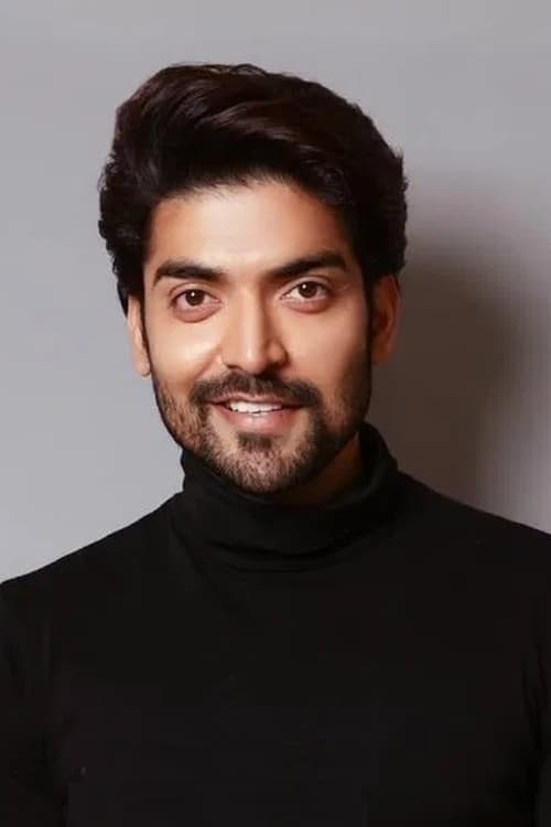 Gurmeet Choudhary photo