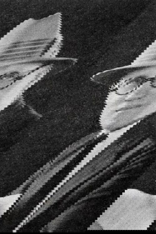 Profile image of Gus Meins