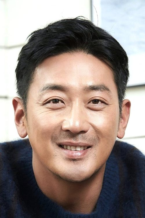 Ha Jung-woo photo