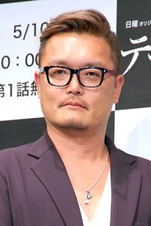 Profile image of Hajime Gonno