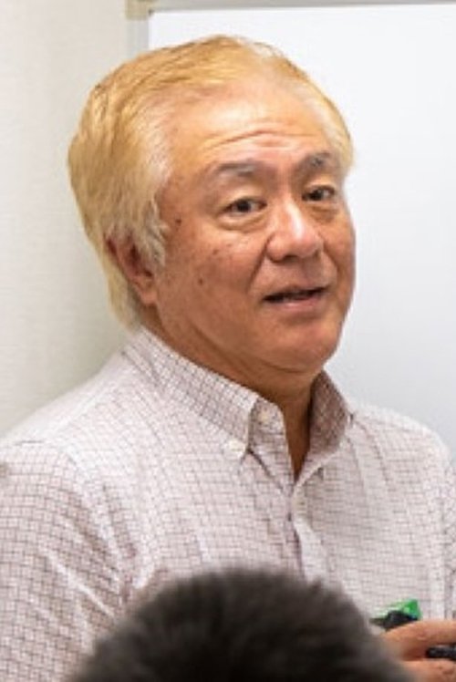 Profile image of Hajime Kamegaki