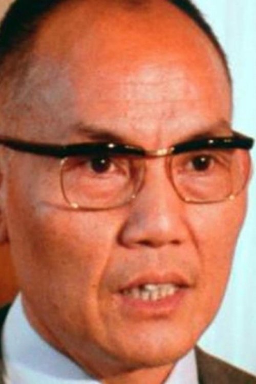 Ham Chau Luong photo