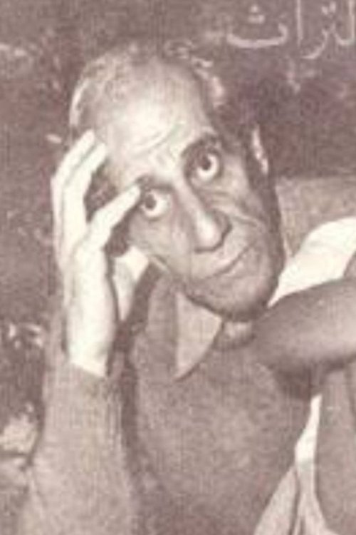 Profile image of Hamada Abdel Wahab