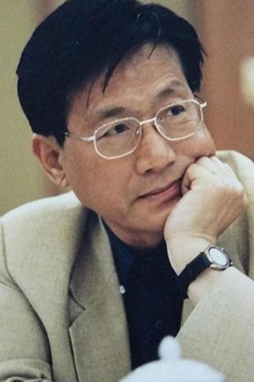 Han Bingjie photo