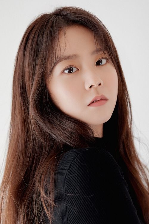 Han Seung-yeon photo