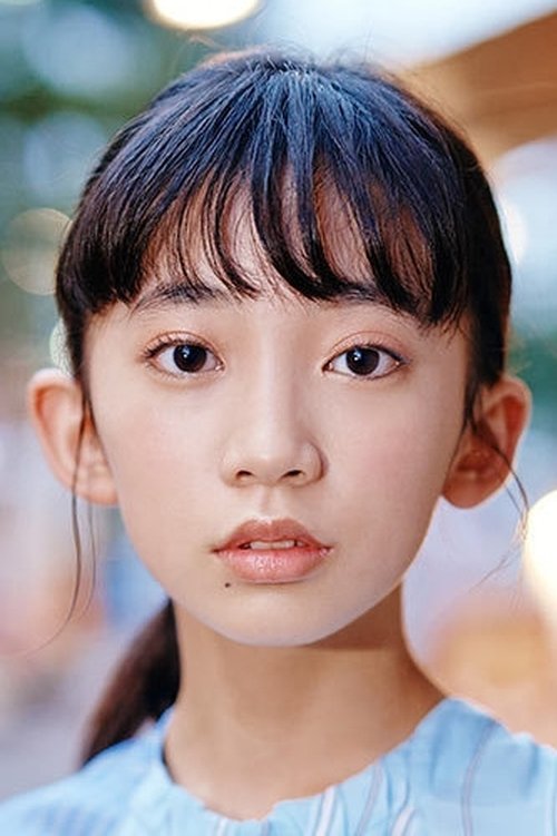 Hana Kondo photo