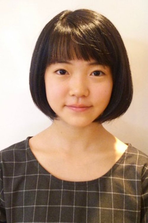 Hana Tsubouchi photo