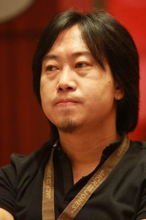 Profile image of Hanqiu Yu