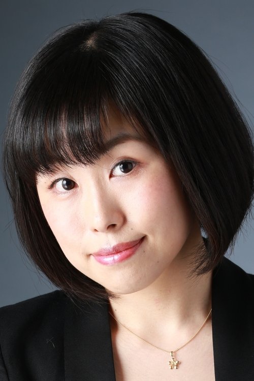 Haruka Kimura photo
