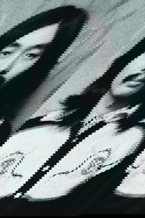 Haruomi Hosono photo