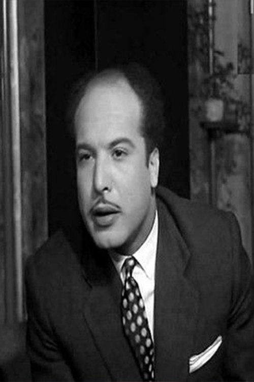 Hassan El Mliegy photo