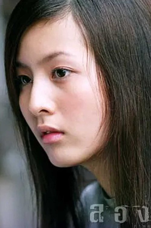 Hataiwan Ngamsukonpusit photo